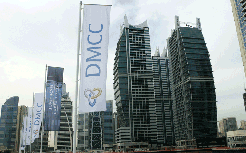 Dubai Multi Commodities Centre