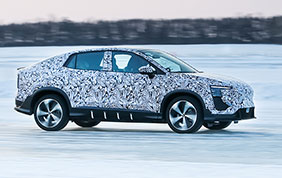 Aiways U6: in arrivo il SUV coupé elettrico