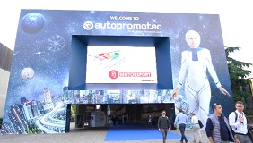 Autopromotec 2019 e nuovi scenari della mobilità