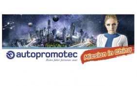Autopromotec in Cina: un nuovo format di approccio al mercato