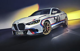 BMW 3.0 CSL: una special edition prodotta in 50 esemplari