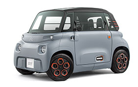 Citroen AMI: la mobilità 100% elettrica accessibile a tutti!