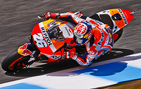 Dani Pedrosa lascia dopo 18 anni il Team Honda HRC