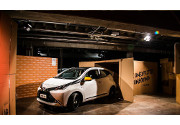 Toyota Aygo Amazon Edition