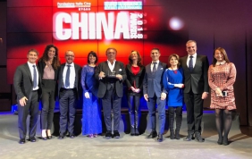 Ad UFI il premio “Via della Seta” ai China Awards 2018