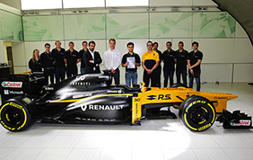 Infiniti Engineering Academy 2017