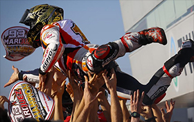 Marc Marquez Campione del Mondo MotoGP 2016