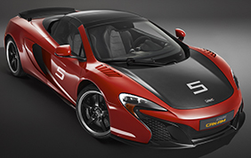 Gamma accessori McLaren Special Operations 2017