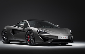 McLaren 570S Track Pack