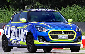 Suzuki Swift 1.0 Boosterjet Hybrid S Special GSX-RR Replica