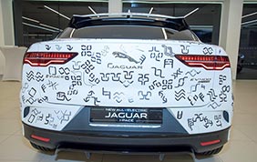 JaguArt The Italian Talent Road Show