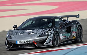 McLaren 620R dalle corse alla strada