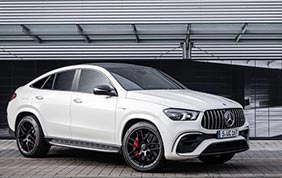 Mercedes-AMG GLE 63 4MATIC+ Coupè: eleganza e potenza!