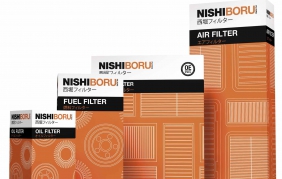 Nishiboru, i filtri preferiti in Asia