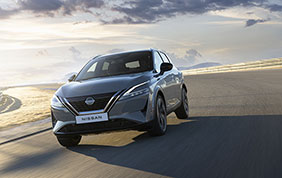 Nissan Qashqai e-Power: il crossover elettrico con motore endotermico