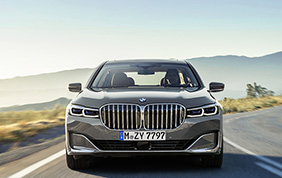 BMW serie 7: alta tecnologia!