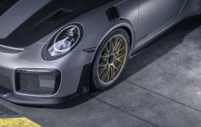 Nuovo Michelin Pilot Sport Cup 2 R