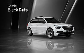 Skoda Kamiq Black Dots: una nuova versione per il mercato italiano