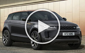 Range Rover Evoque Bronze Collection: il SUV inglese diventa più elegante