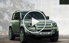 Land Rover Defender 75th Limited Edition