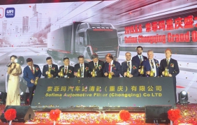 UFI inarrestabile: inaugura il sesto sito industriale in Cina
