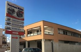 Creare un forte link con ricambisti ed officine