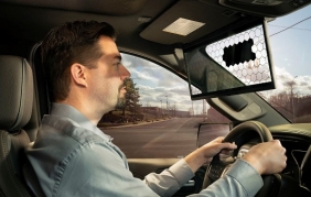 Ecco il primo parasole virtuale al mondo