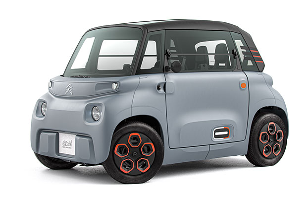Citroen AMI