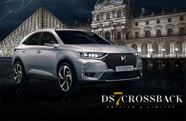 DS 7 Crossback