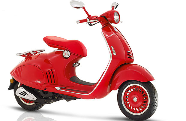 Fondazione Piaggio