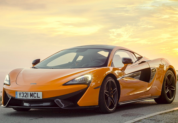 McLaren Geniune Parts