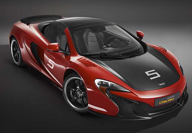 McLaren Special Operations