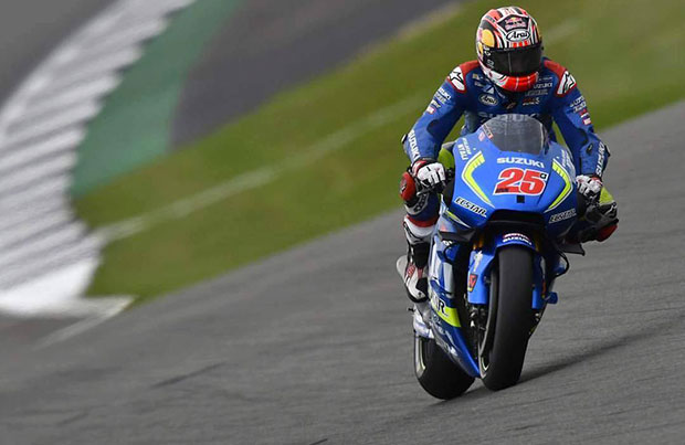 Maverick Vinales - Silverstone 2016