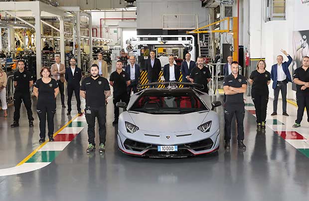 Lamborghini Aventador