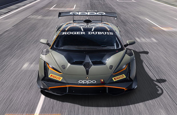 Lamborghini