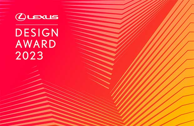 Lexus Design Award 2023