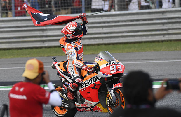 Marc Marquez