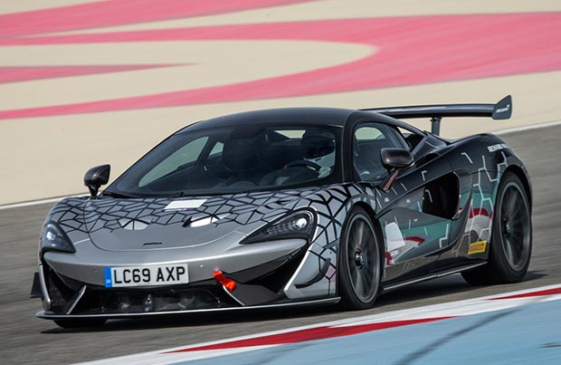 McLaren 620R