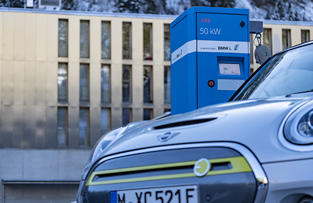 Mini Cooper SE