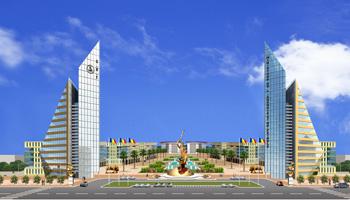 N'Djamena