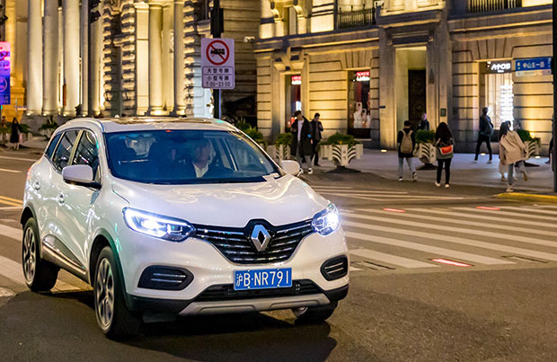 Renault City K-ZE