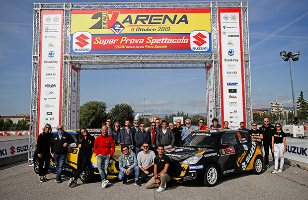 Suzuki Swift Sport