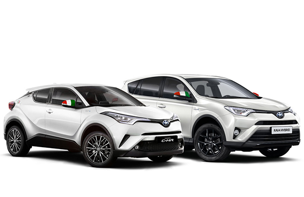 Toyota Team Limited Edition