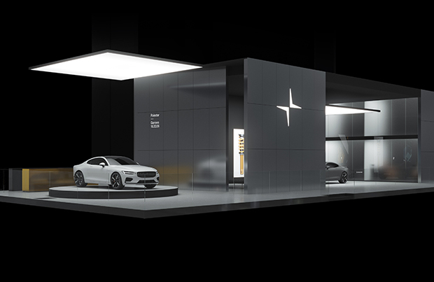 Volvo #polestar1