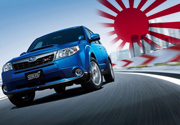 In Giappone cresce il marchio Subaru