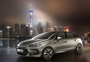 Cina: a Shanghai apre il primo DS World Citroën