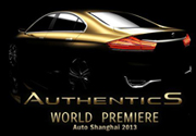Il concept Suzuki “Authentics” in anteprima al salone di Shanghai 2013