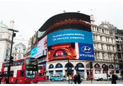 Le luci di Piccadilly Circus illuminano Hyundai per i prossimi 5 anni