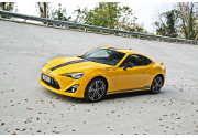 Toyota e GT86 Limited Edition e Racing