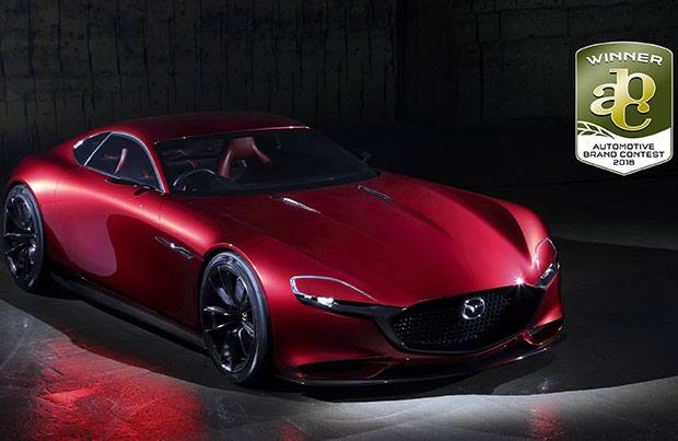 Mazda Automotive Brand Contest 2016